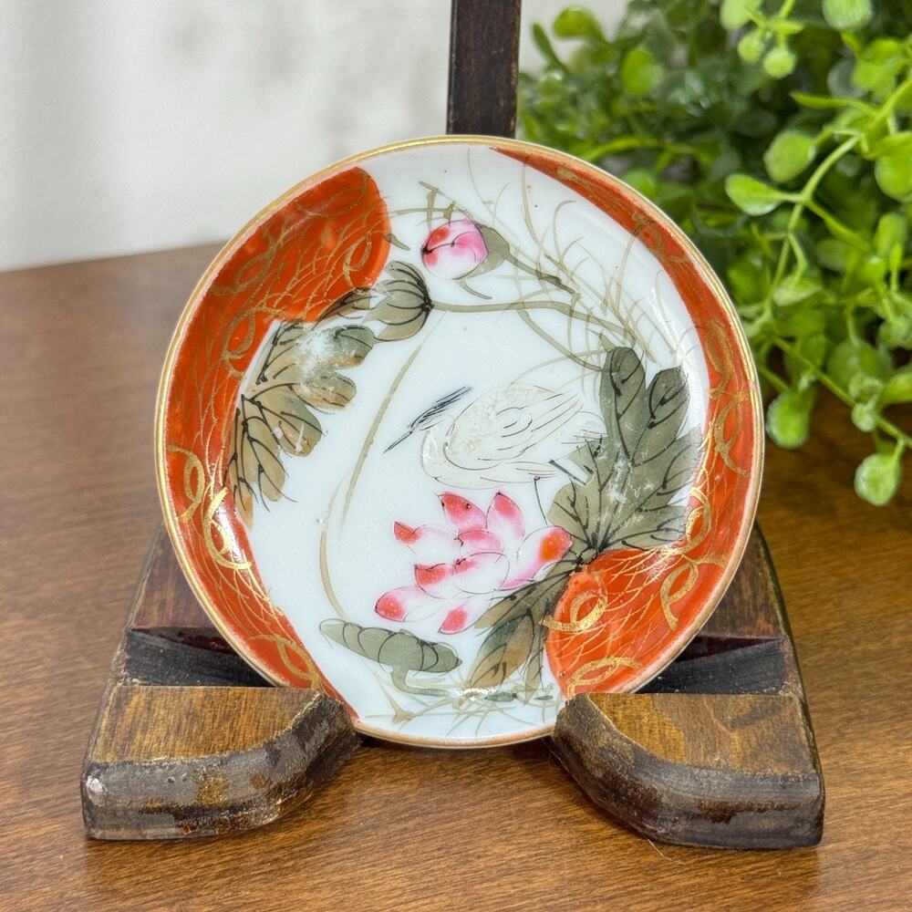 Vintage Japanese Hand Painted Porcelain Butter Pat Bird Lotus Gold Trim 3"